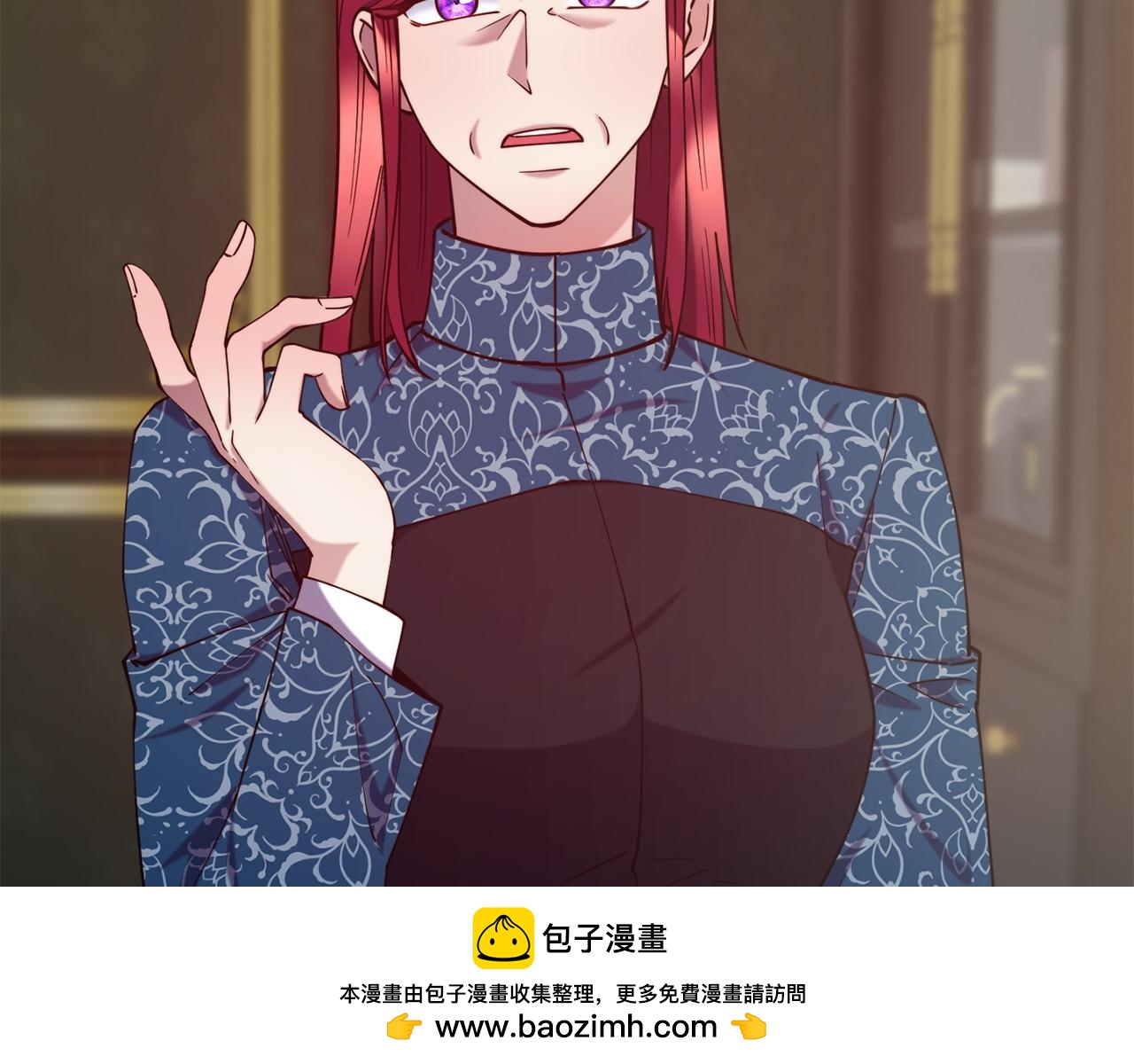 第91话 不想公开身份的原因103