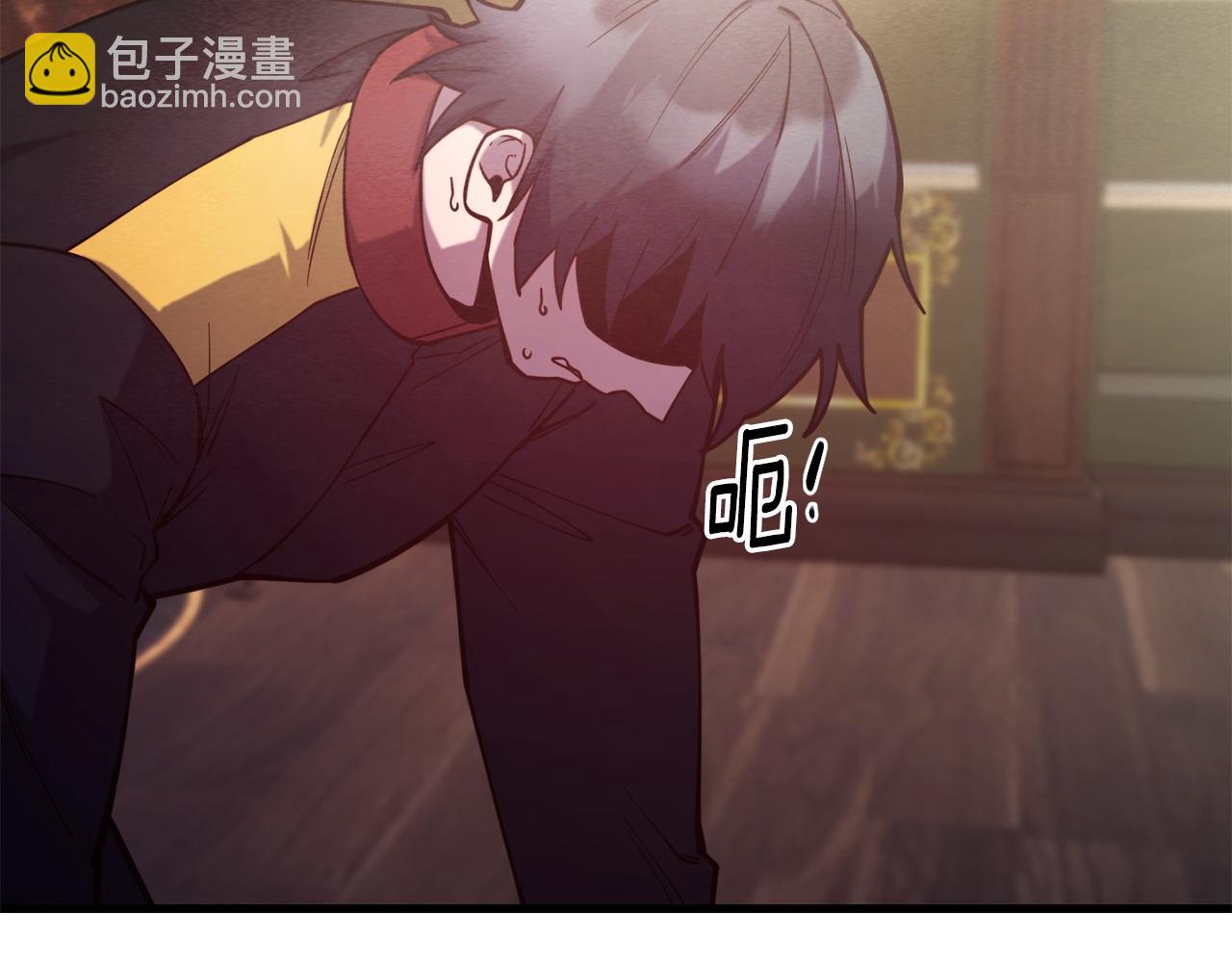第91话 不想公开身份的原因115