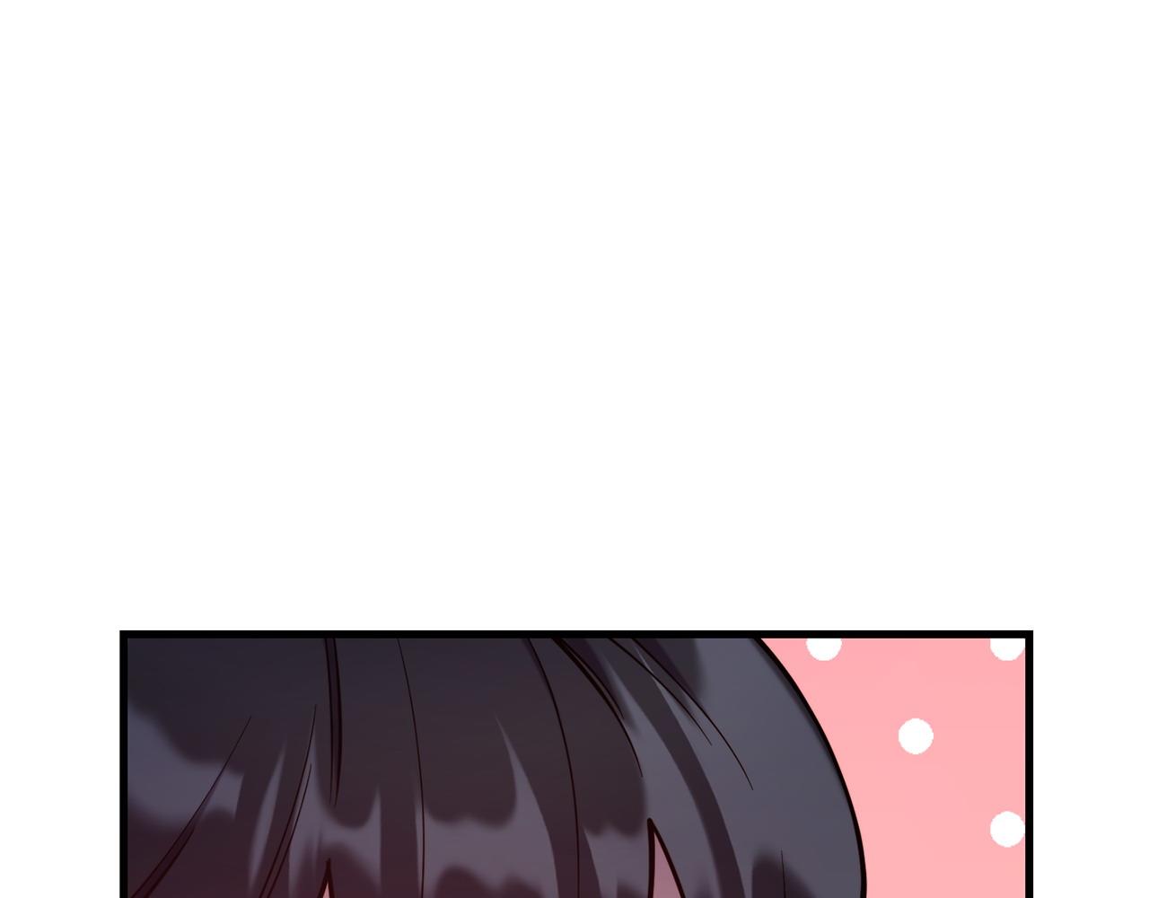 第91话 不想公开身份的原因116