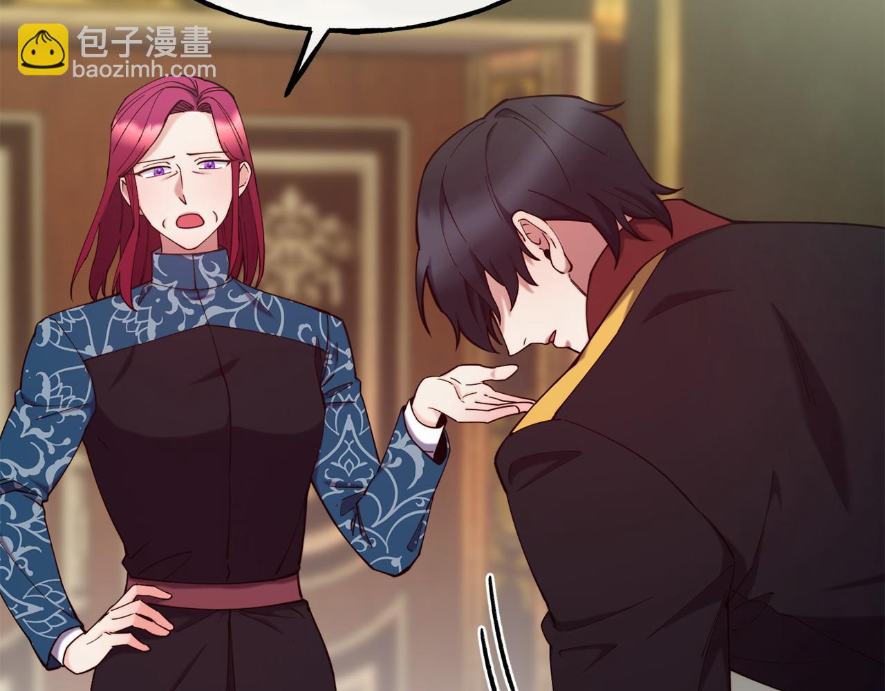 第91话 不想公开身份的原因14