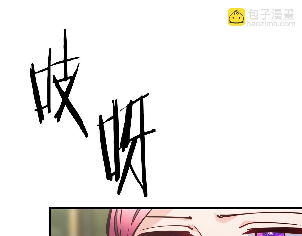第91话 不想公开身份的原因158