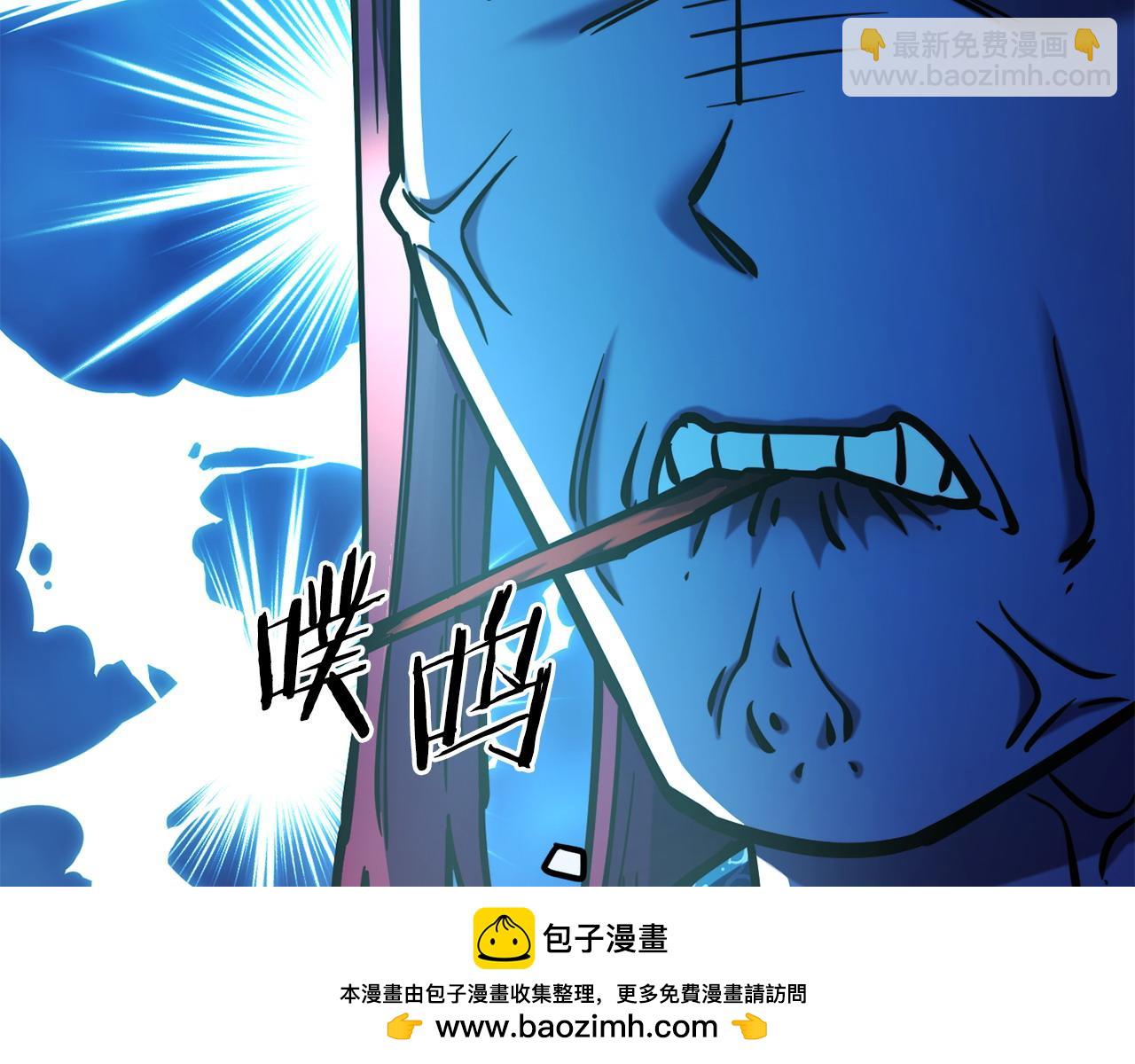 第91话 不想公开身份的原因161