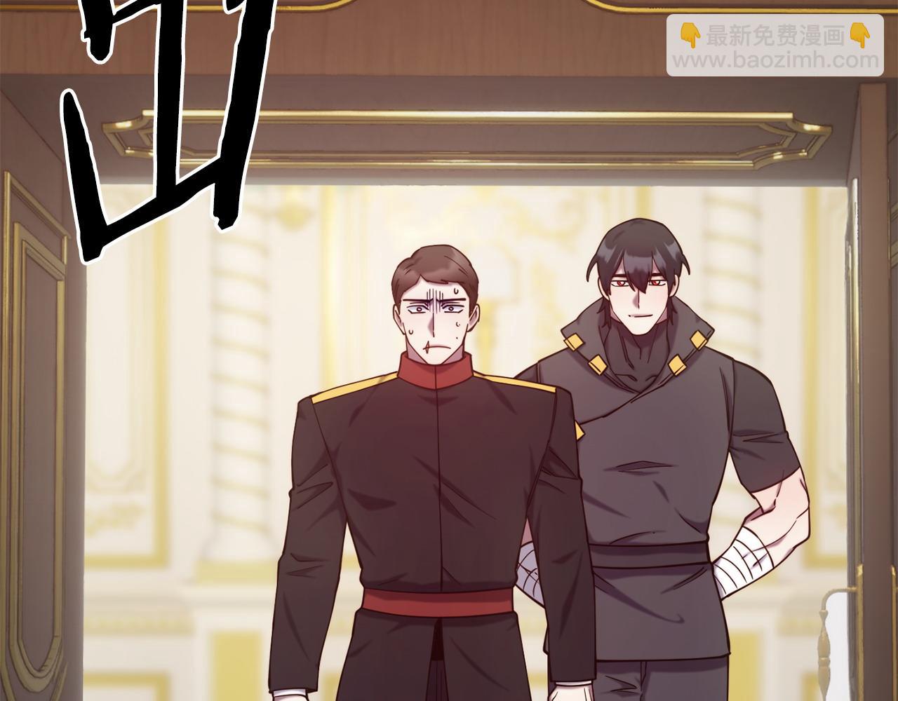 第91话 不想公开身份的原因164