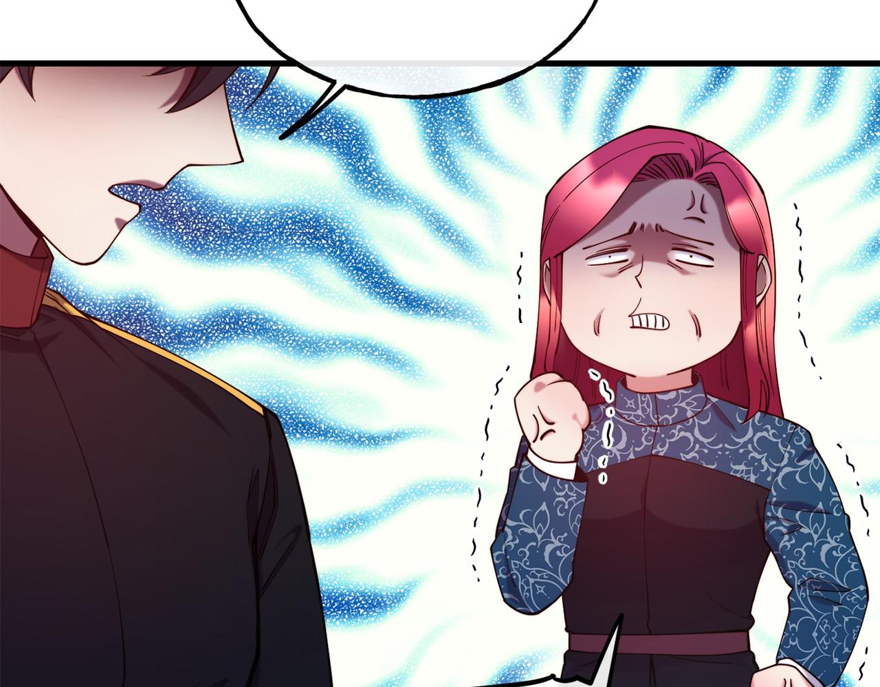第91话 不想公开身份的原因41