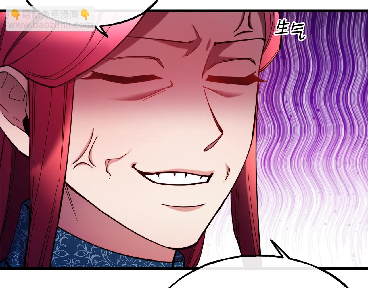 第91话 不想公开身份的原因58