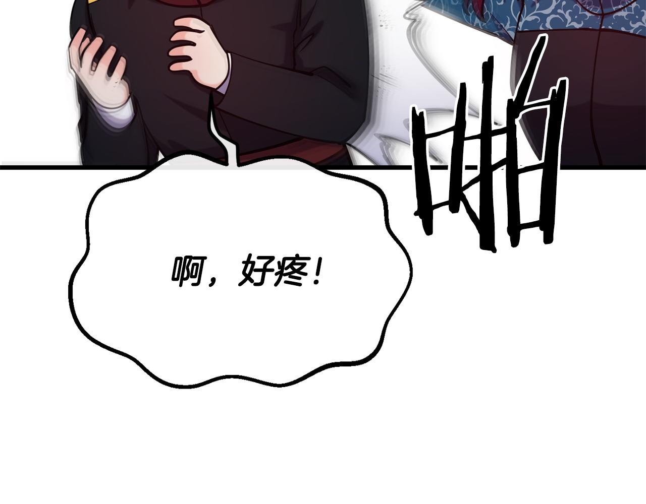 第91话 不想公开身份的原因64