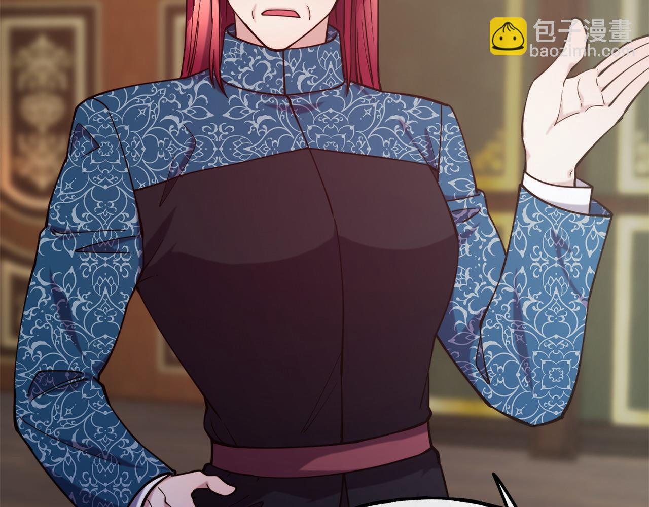 第91话 不想公开身份的原因93