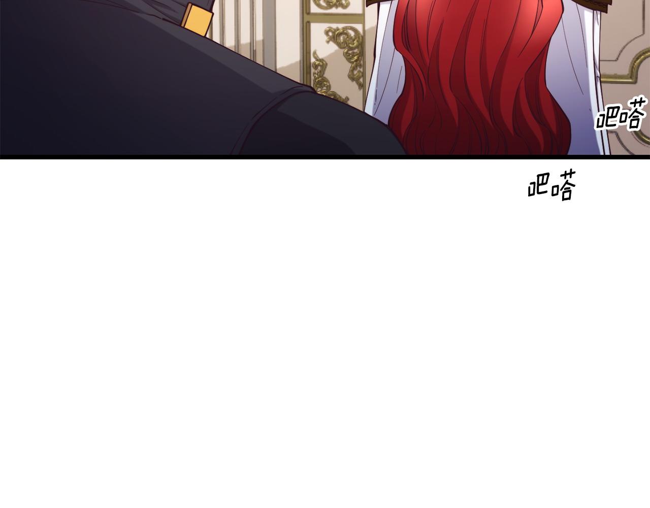 第92话 生气的理由102