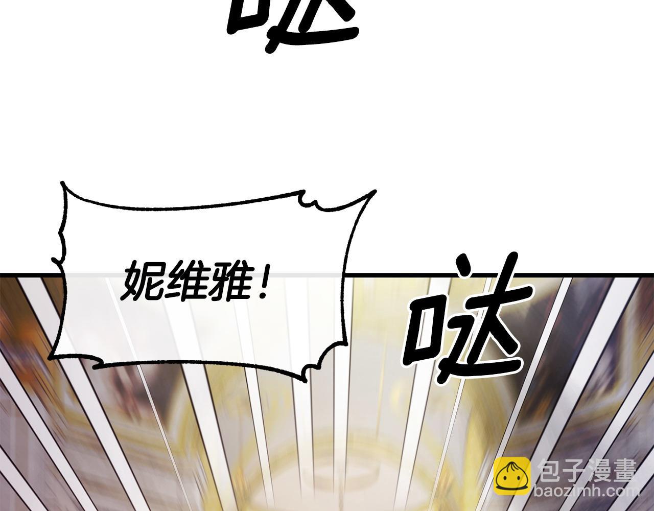第92话 生气的理由45
