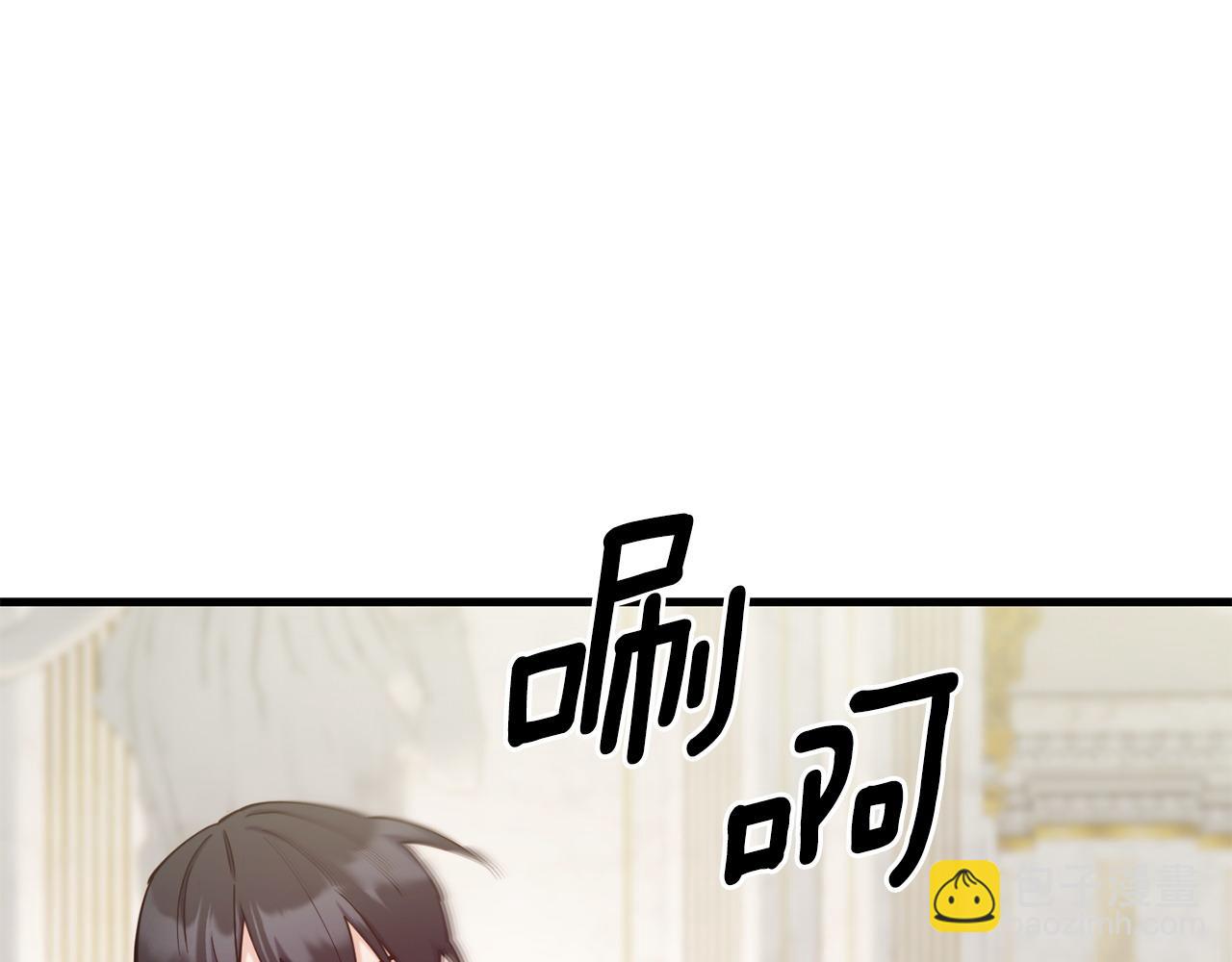 第92话 生气的理由48