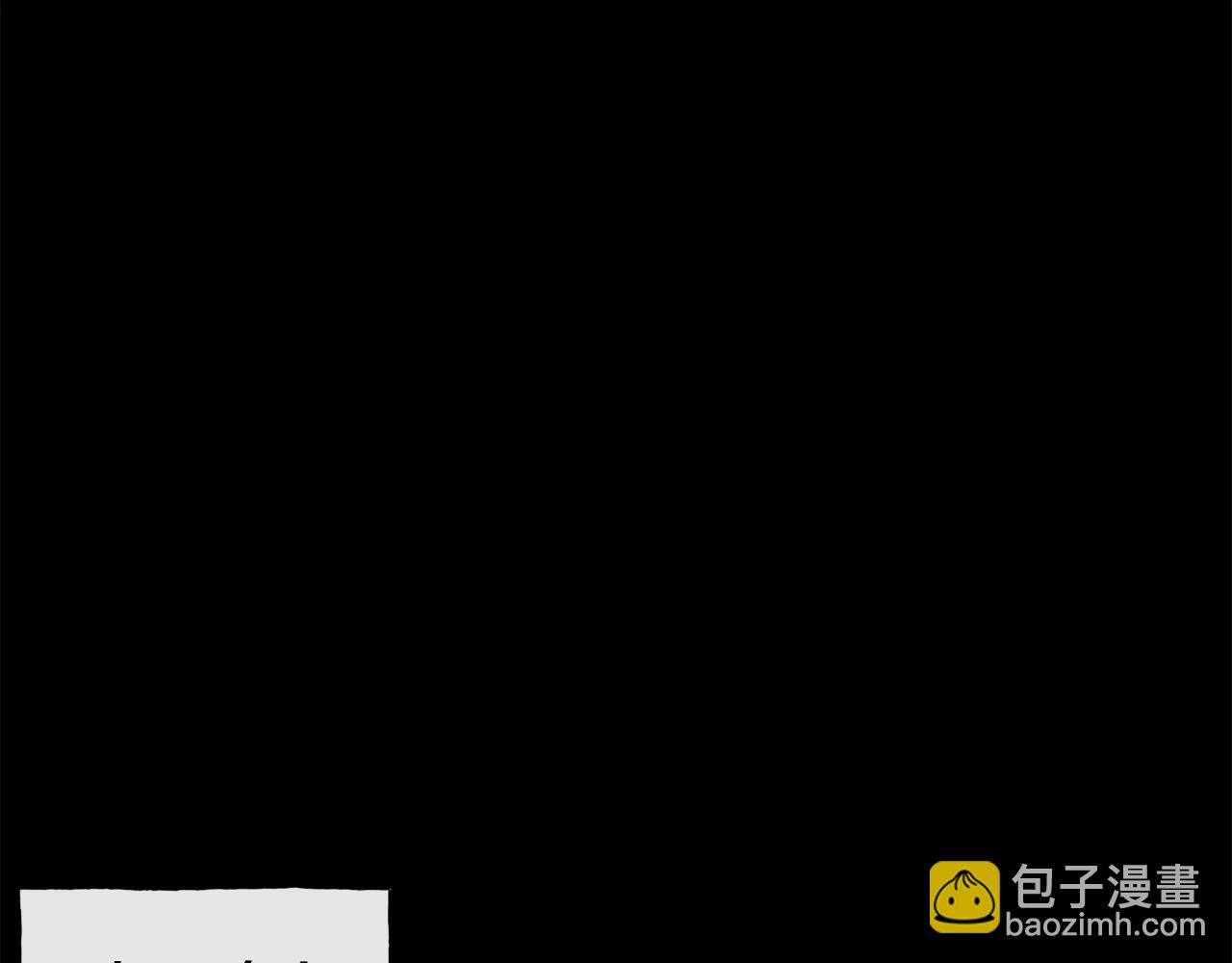 第93话 一直在欺骗105