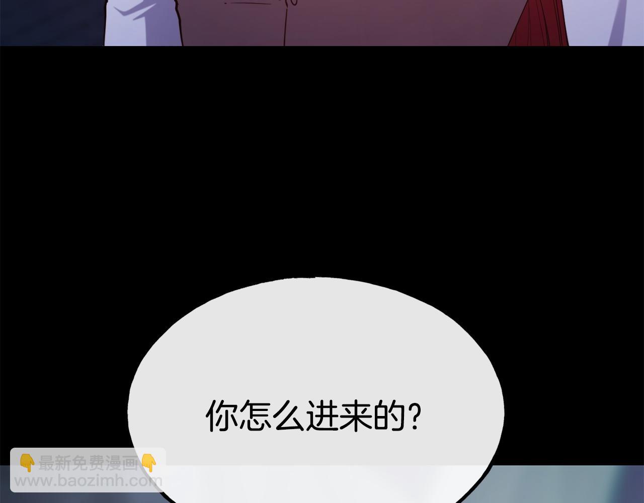第93话 一直在欺骗108