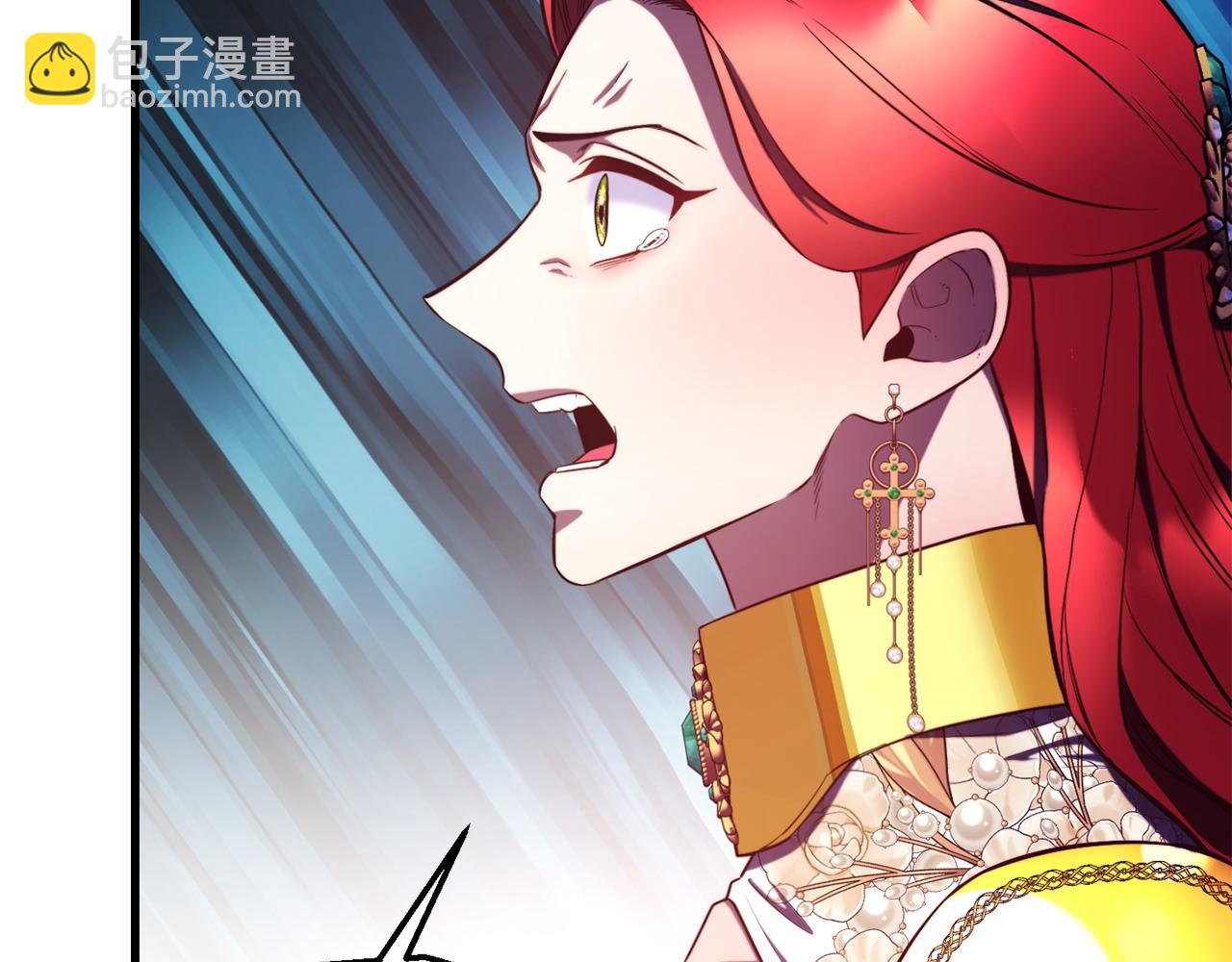 第93话 一直在欺骗12