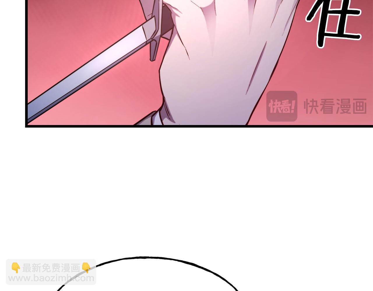 第93话 一直在欺骗131