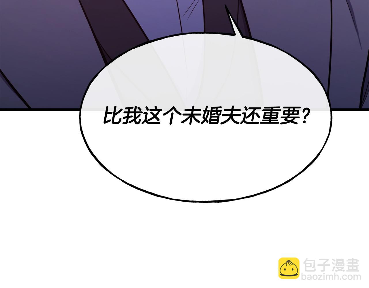 第93话 一直在欺骗147