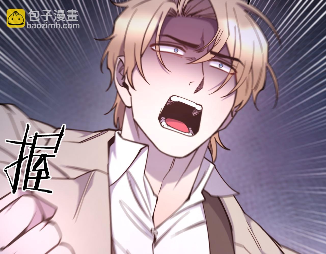 第93话 一直在欺骗163