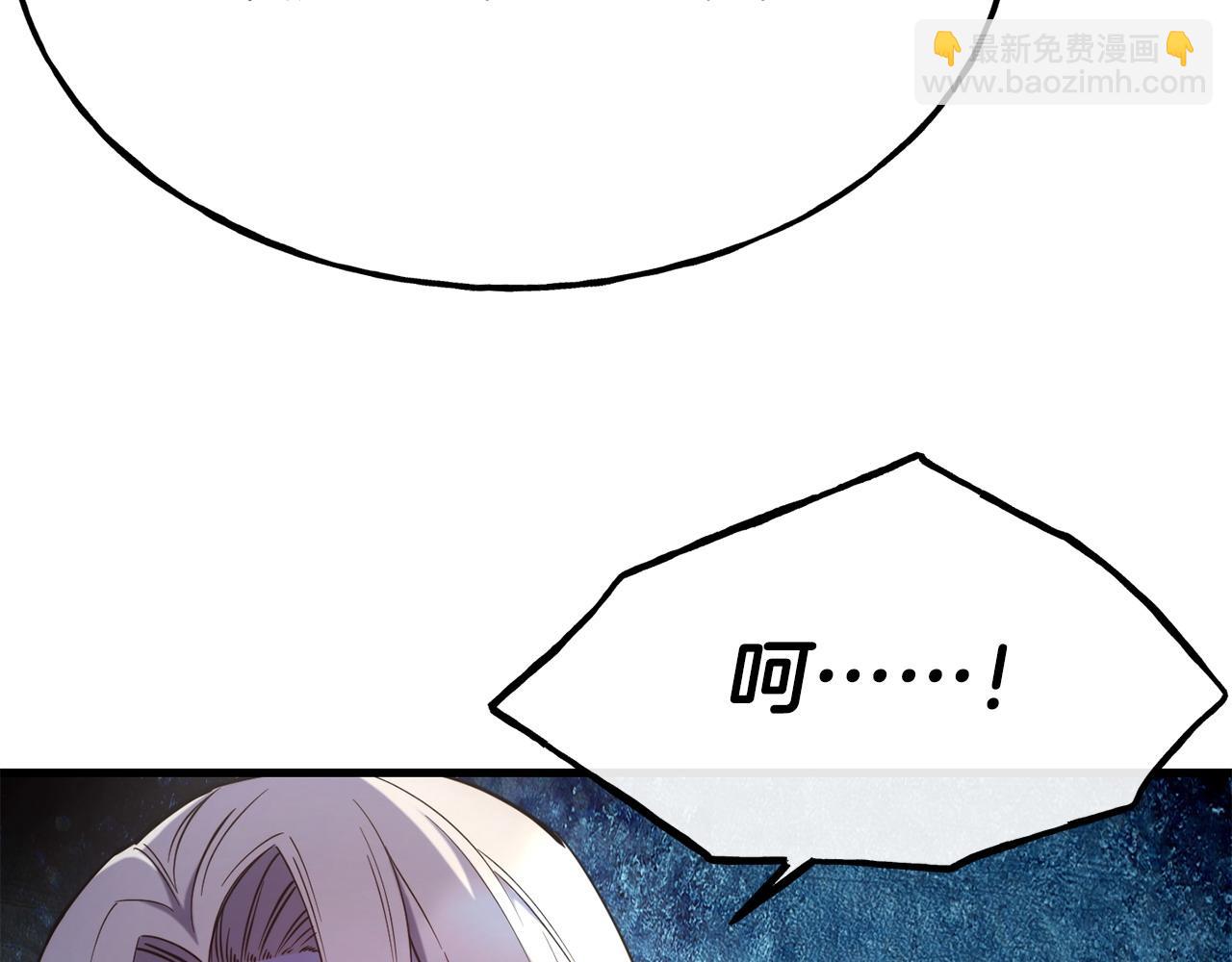 第93话 一直在欺骗172