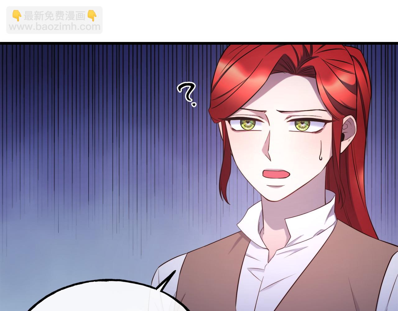 第93话 一直在欺骗175
