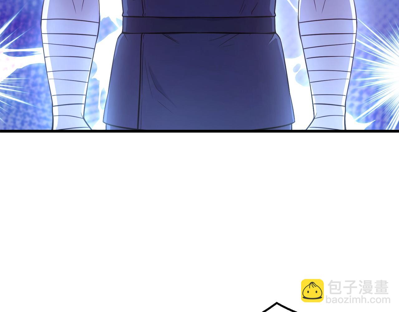 第93话 一直在欺骗23