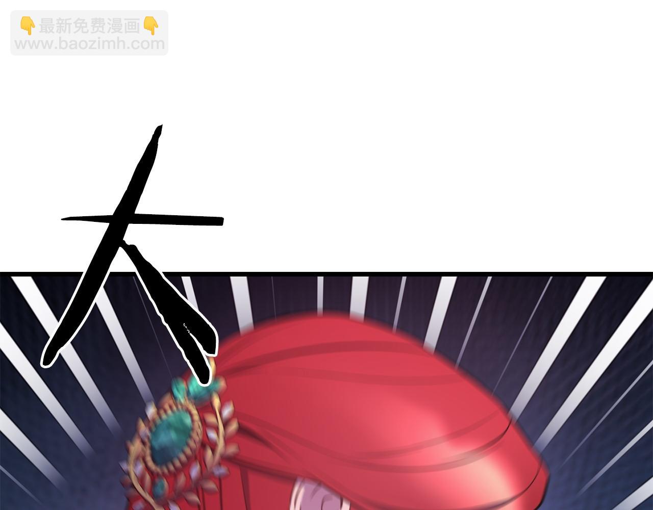 第93话 一直在欺骗59