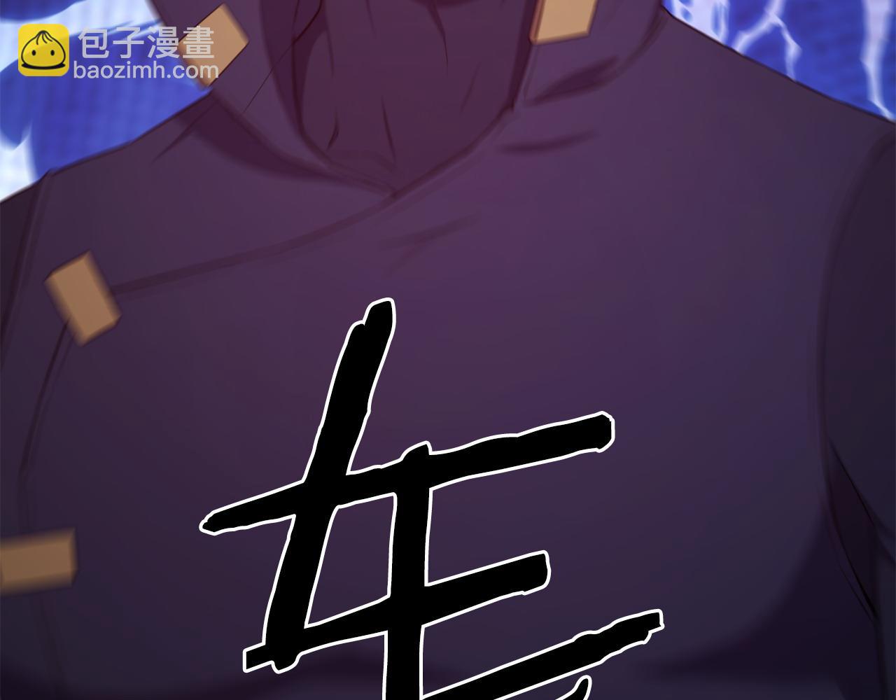 第93话 一直在欺骗63