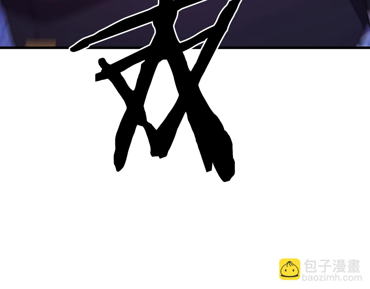 第93话 一直在欺骗64