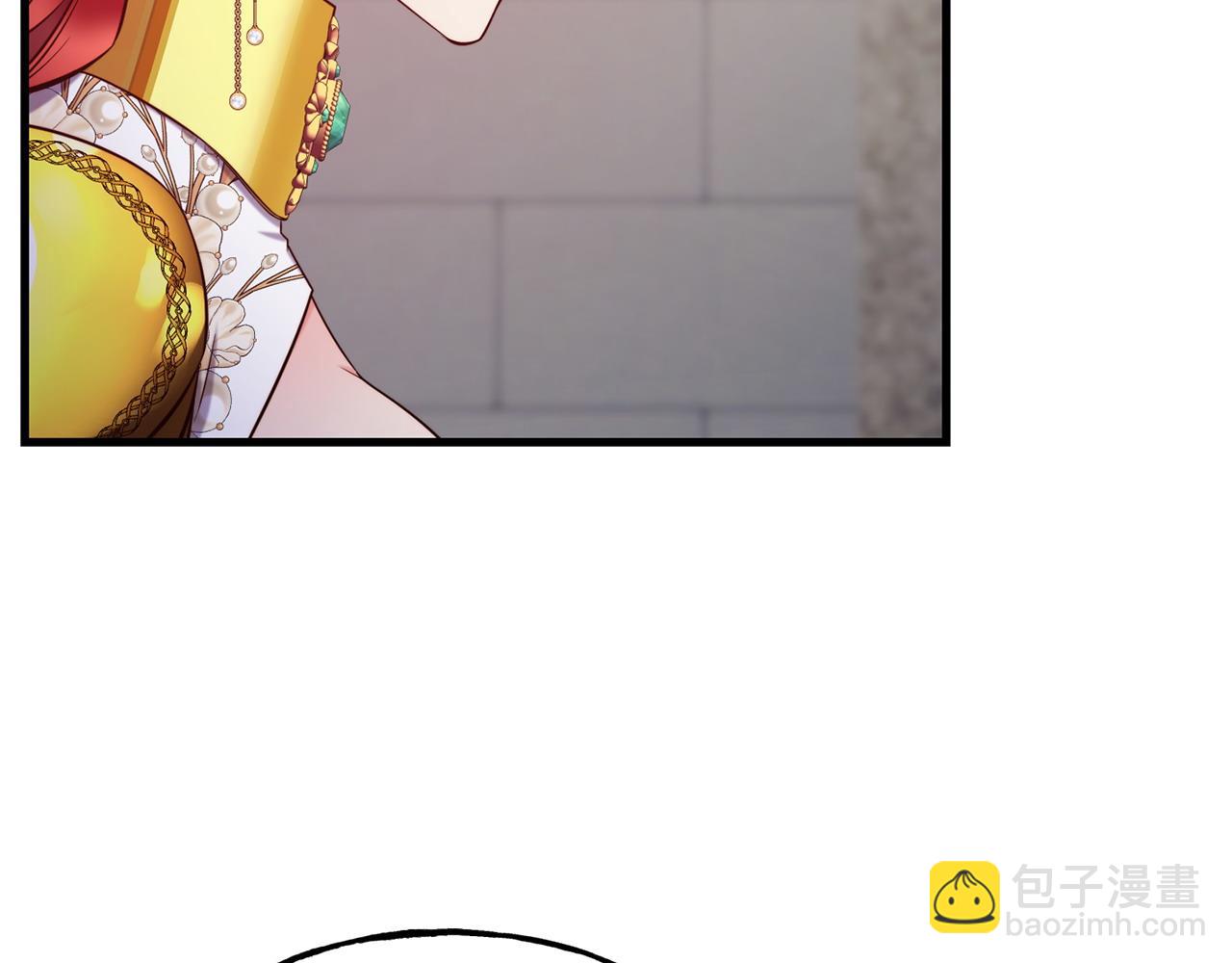 第93话 一直在欺骗71