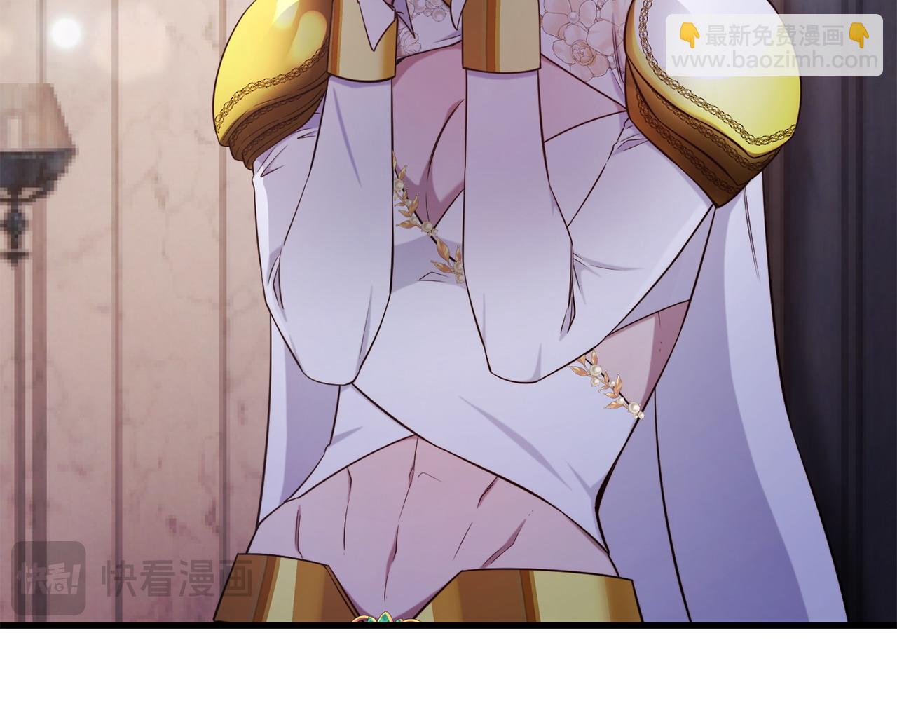 第93话 一直在欺骗93
