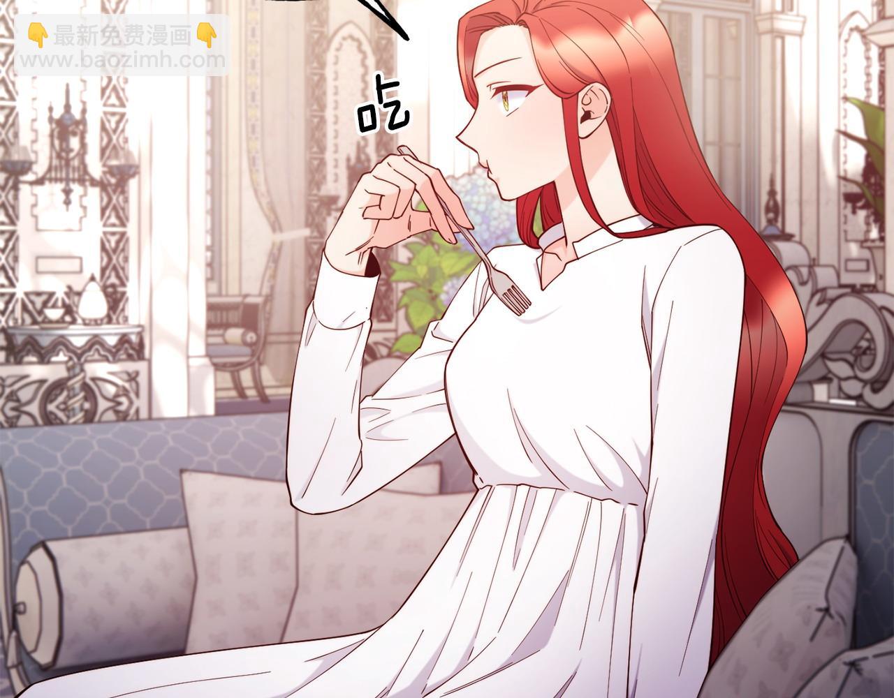 第94话 道歉127