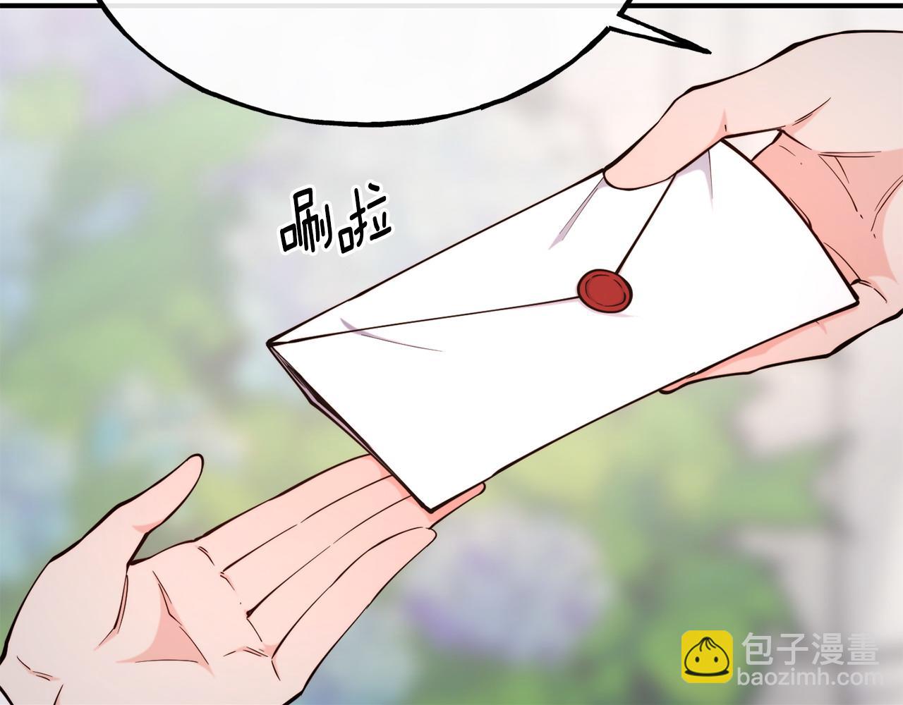 第94话 道歉146