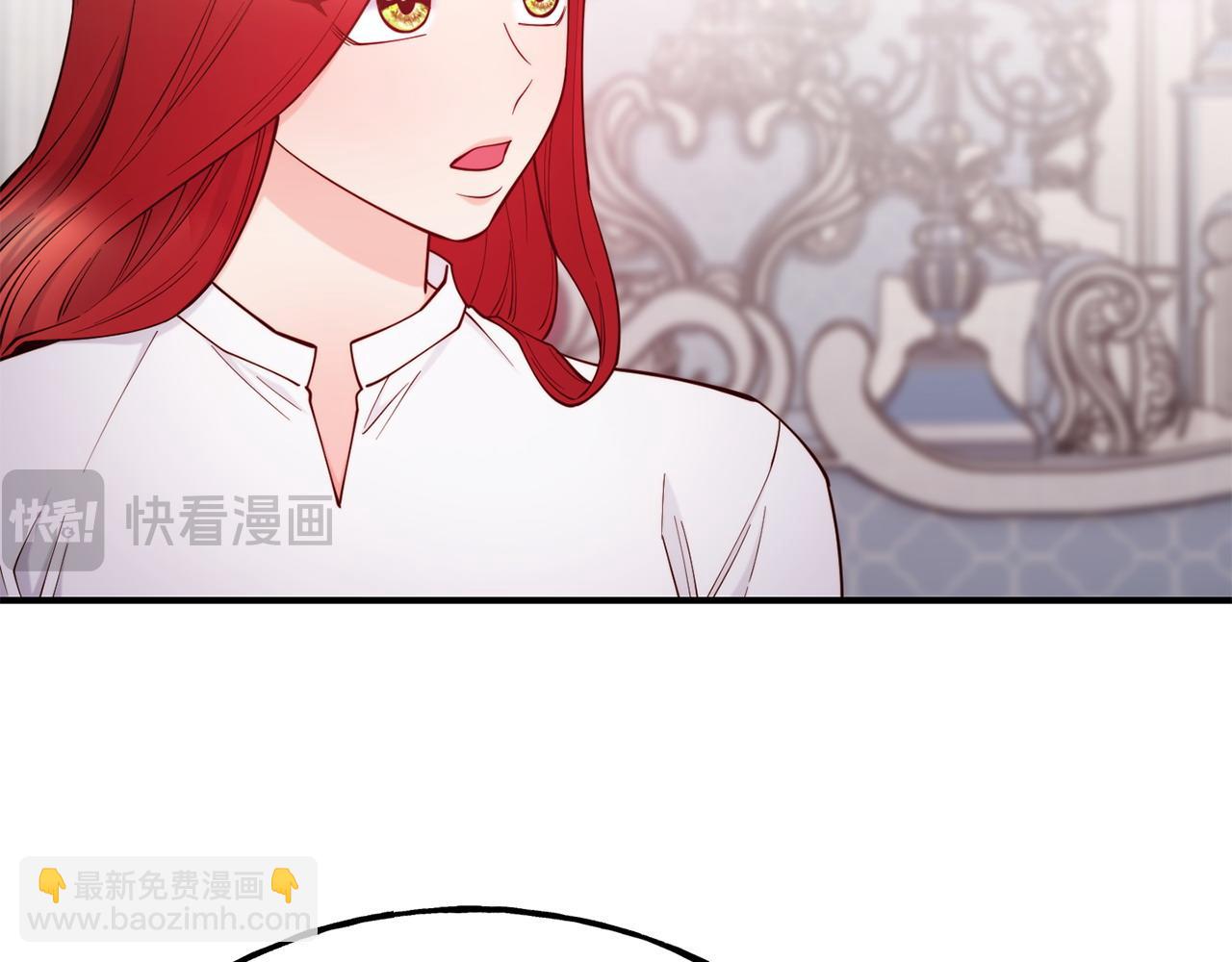 第94话 道歉163