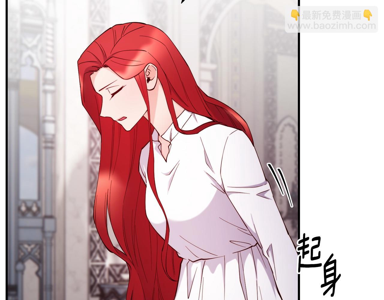 第94话 道歉171