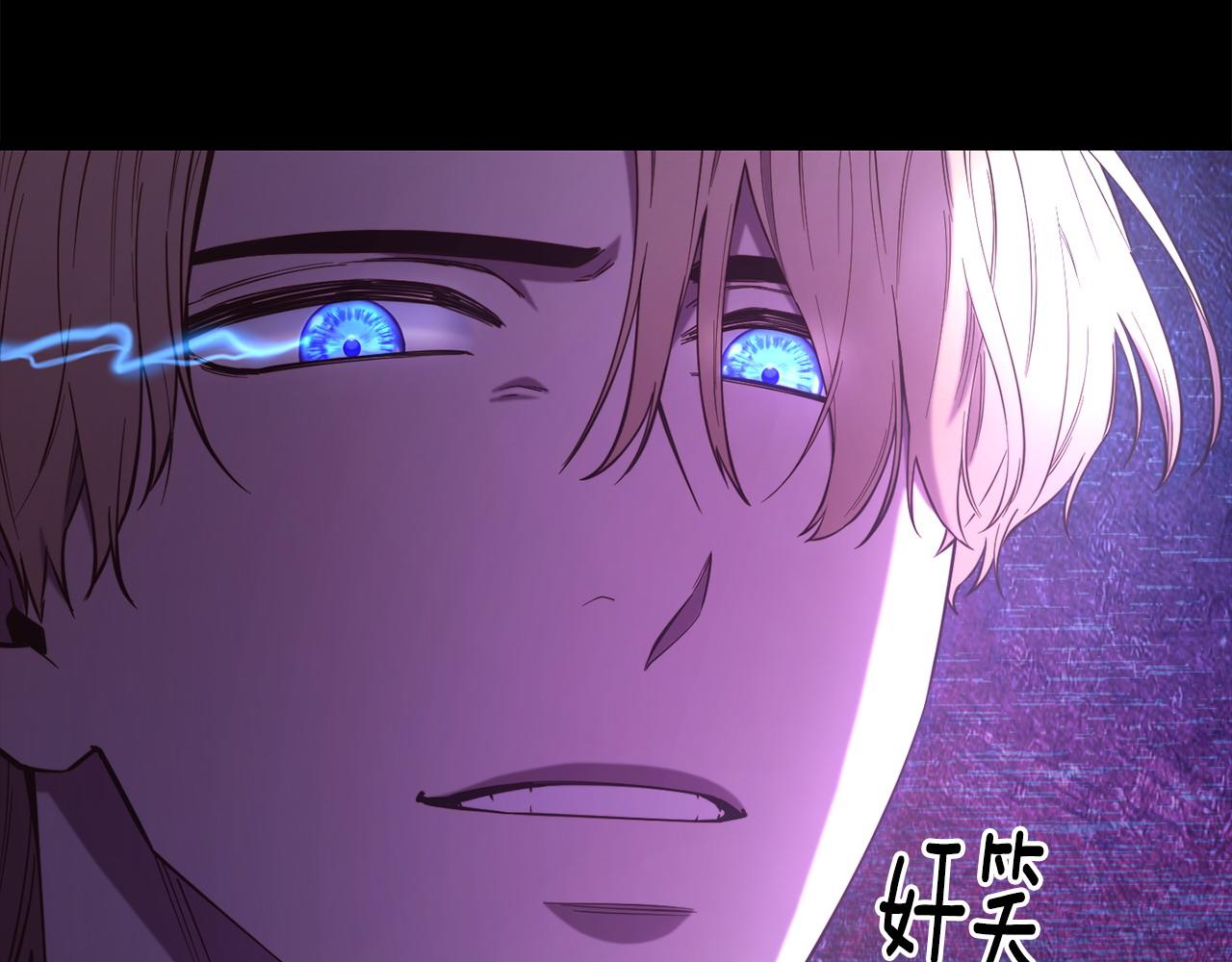 第94话 道歉21
