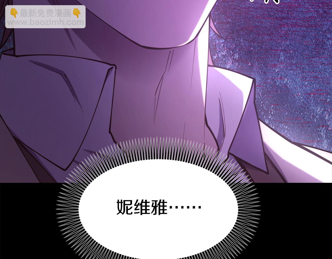 第94话 道歉22