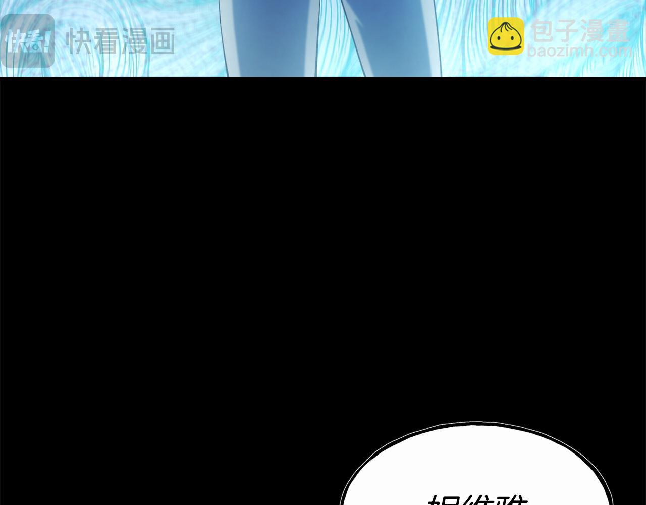 第94话 道歉26
