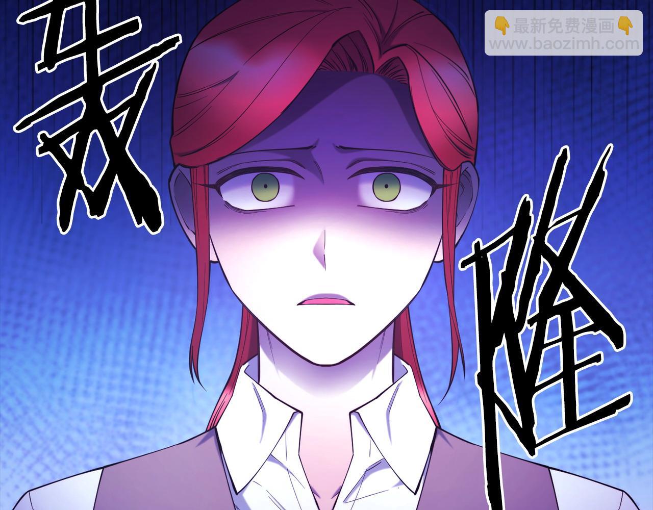 第94话 道歉37