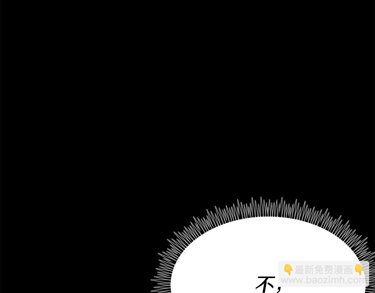 第94话 道歉41