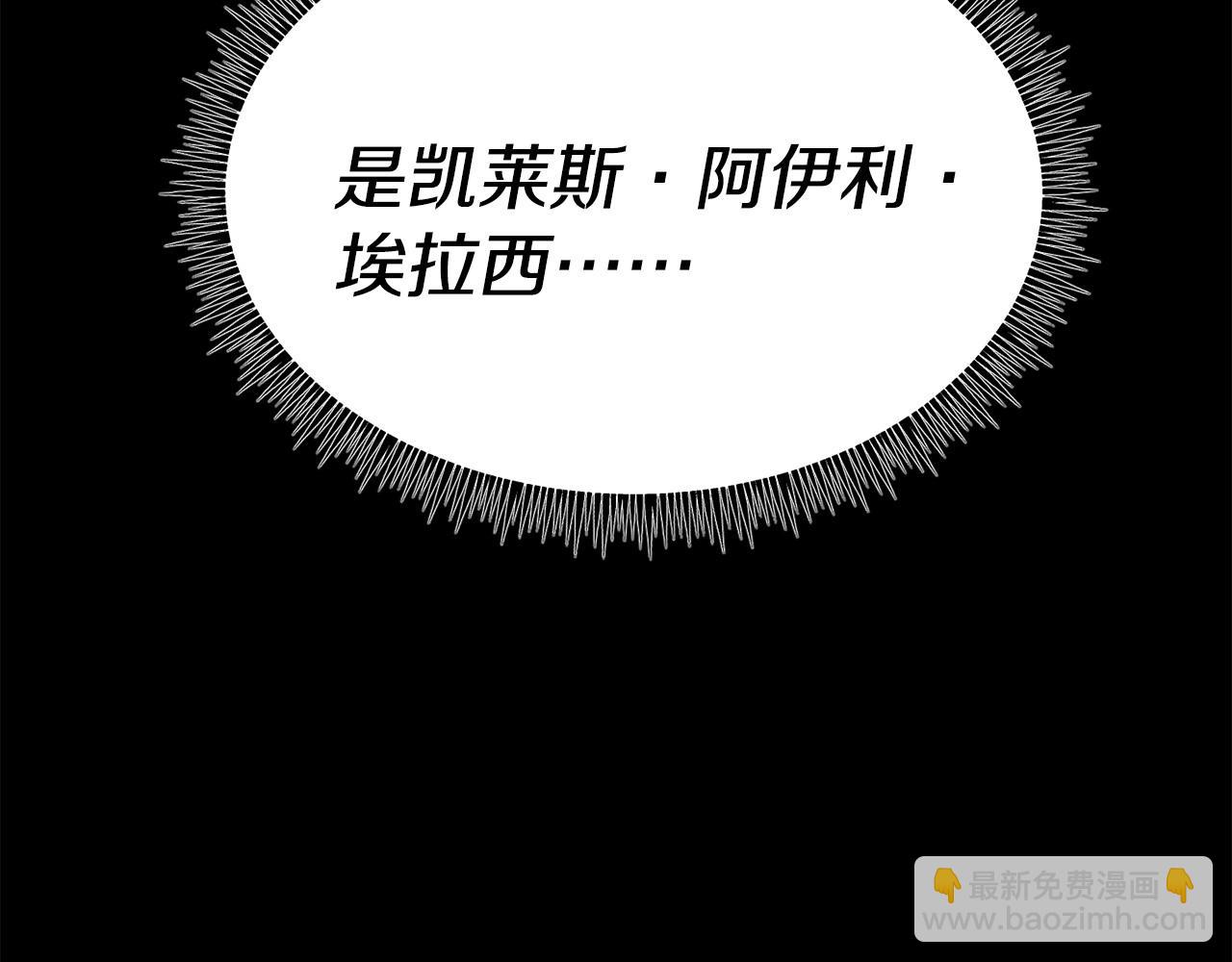 第94话 道歉43