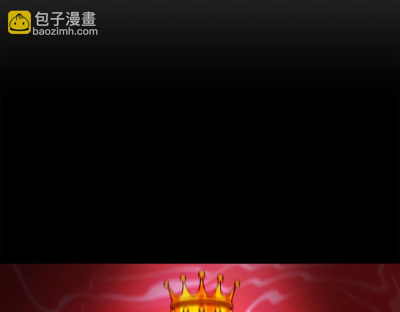 第94话 道歉5
