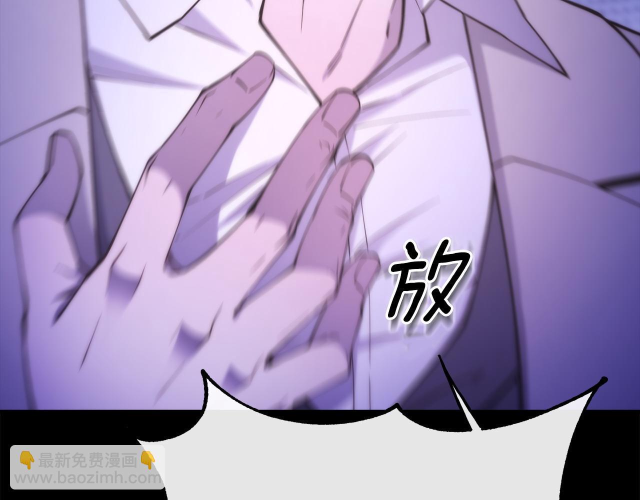 第94话 道歉63