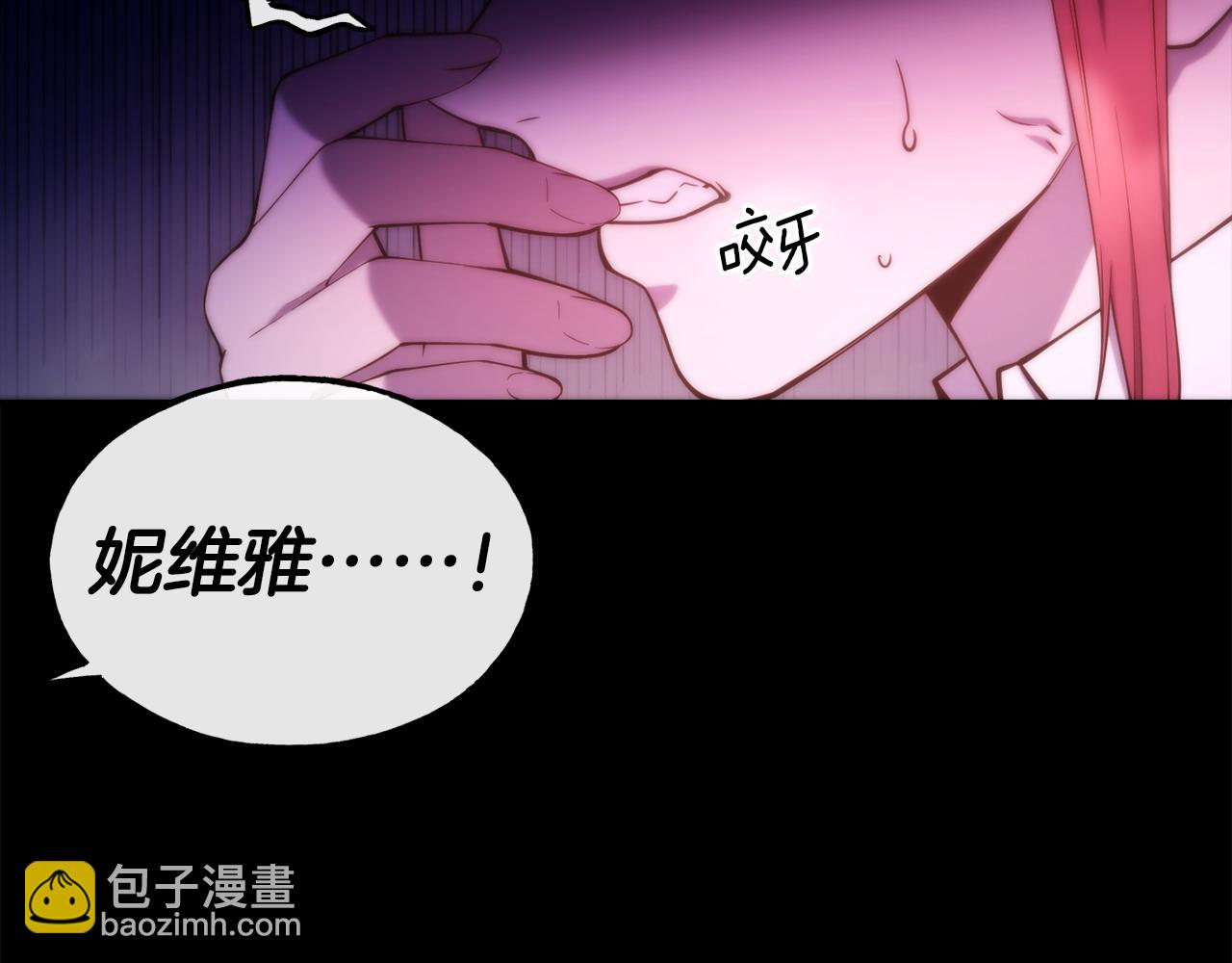 第94话 道歉68