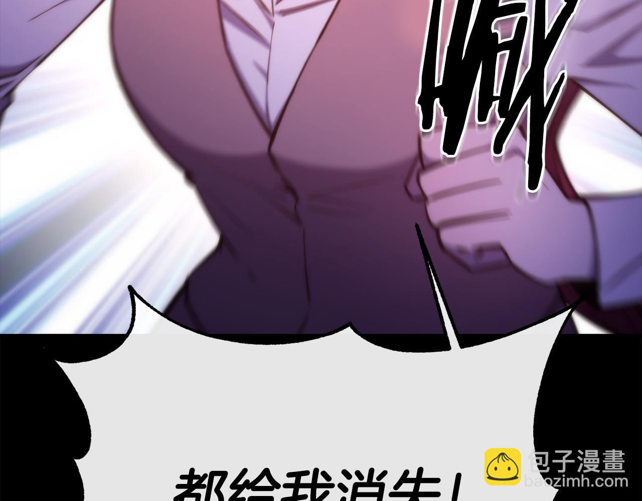 第94话 道歉71