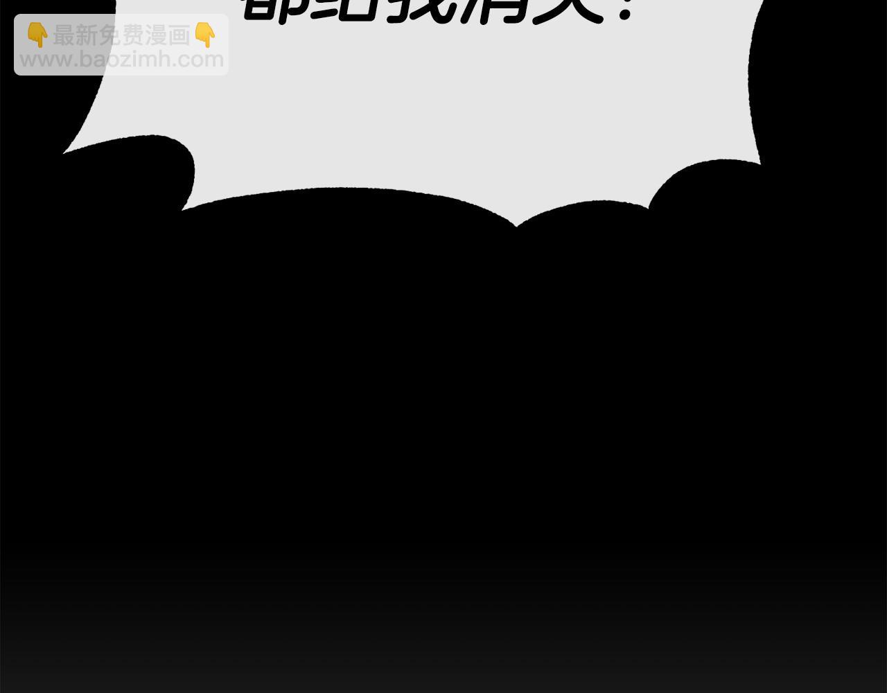 第94话 道歉72