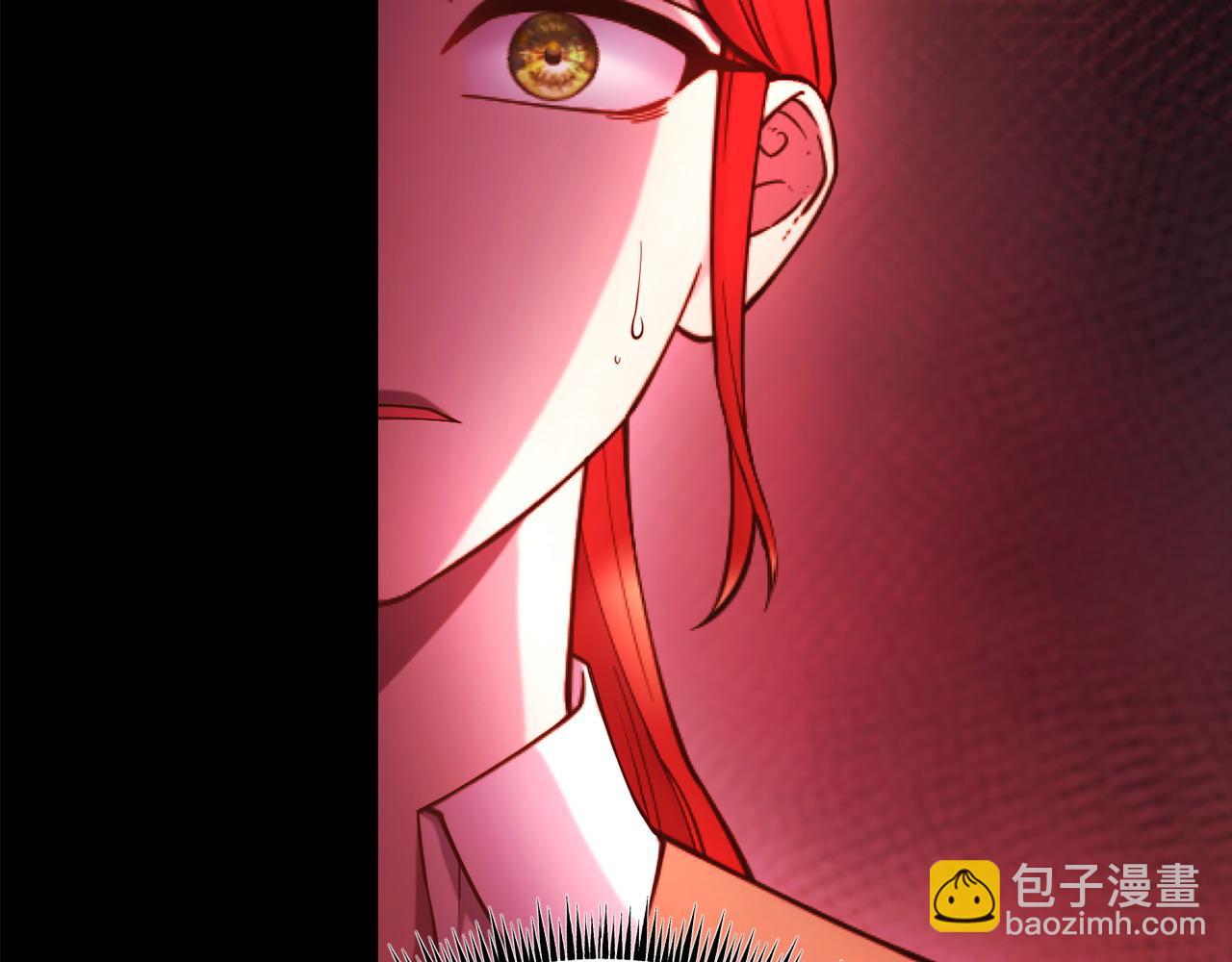 第94话 道歉9