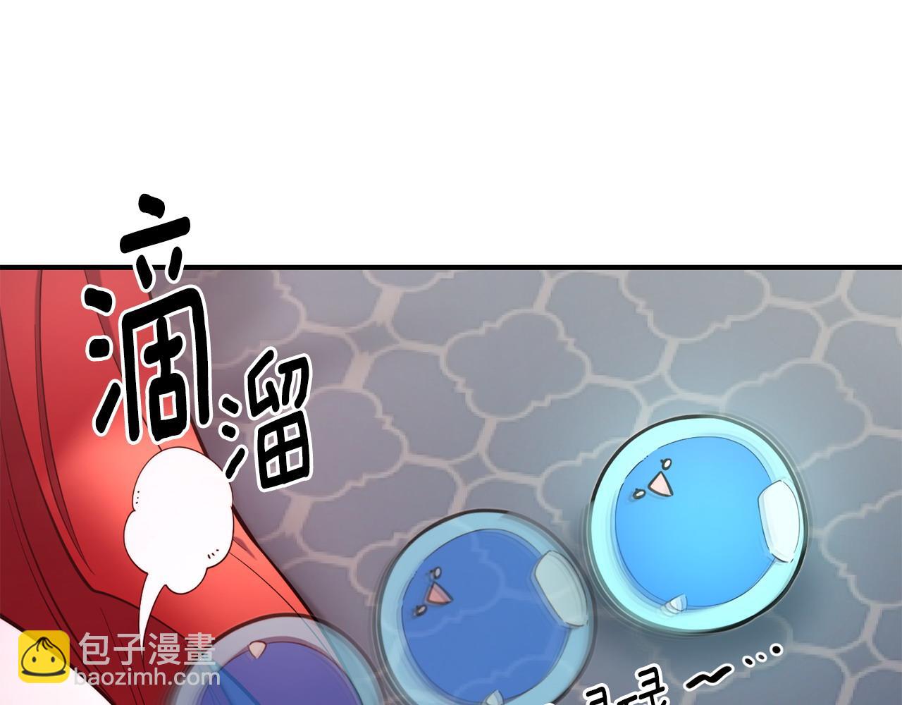 第94话 道歉90