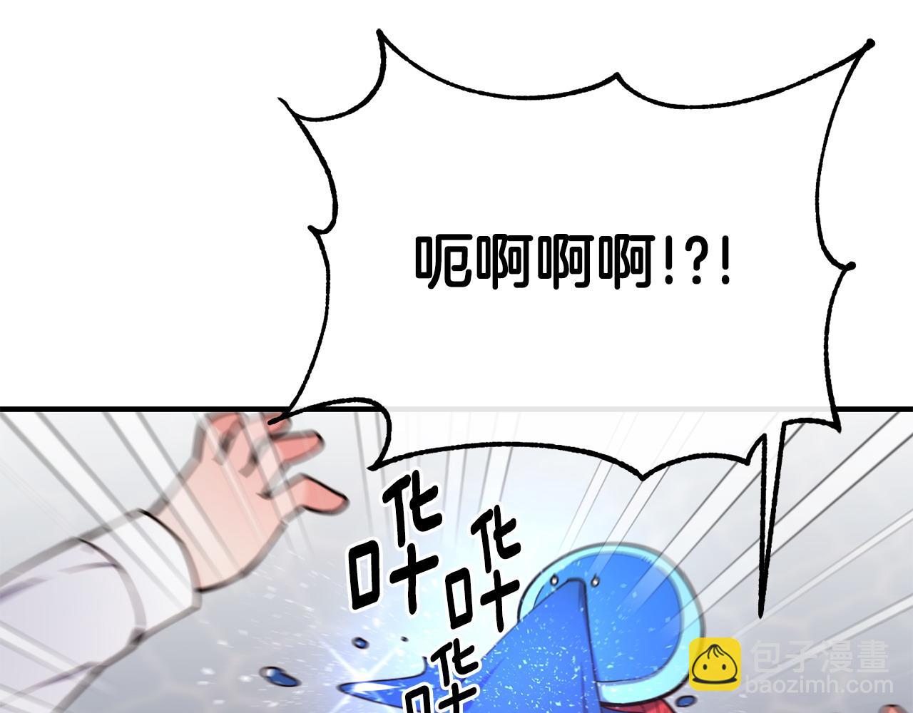 第94话 道歉98