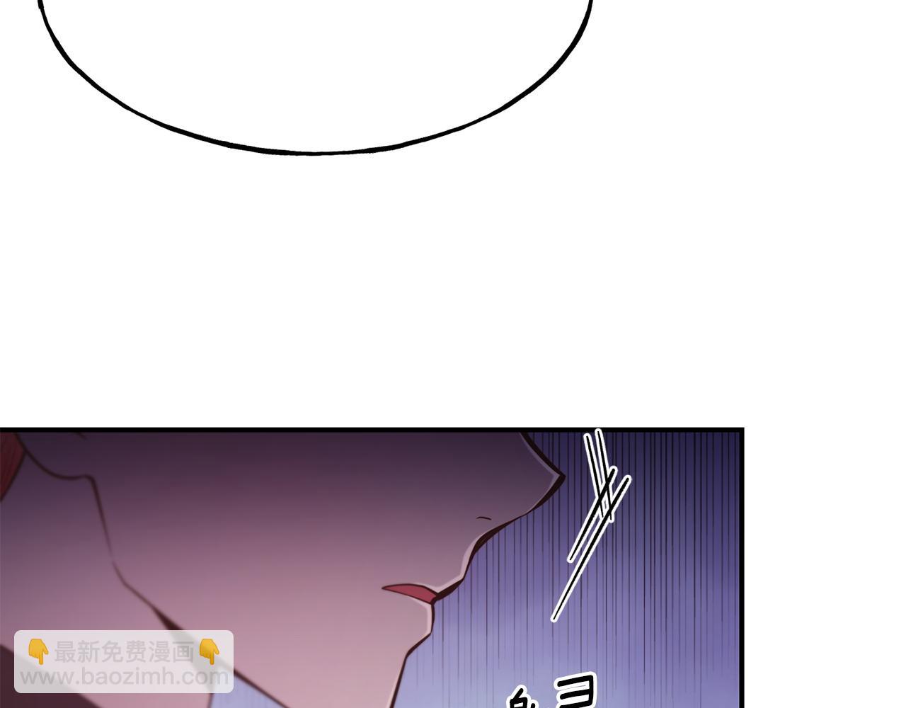 第95话 趁虚而入101