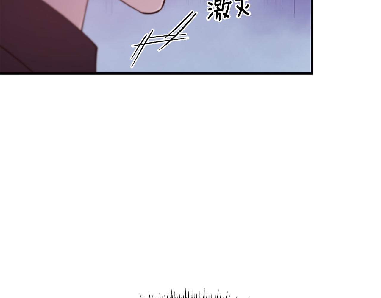 第95话 趁虚而入106