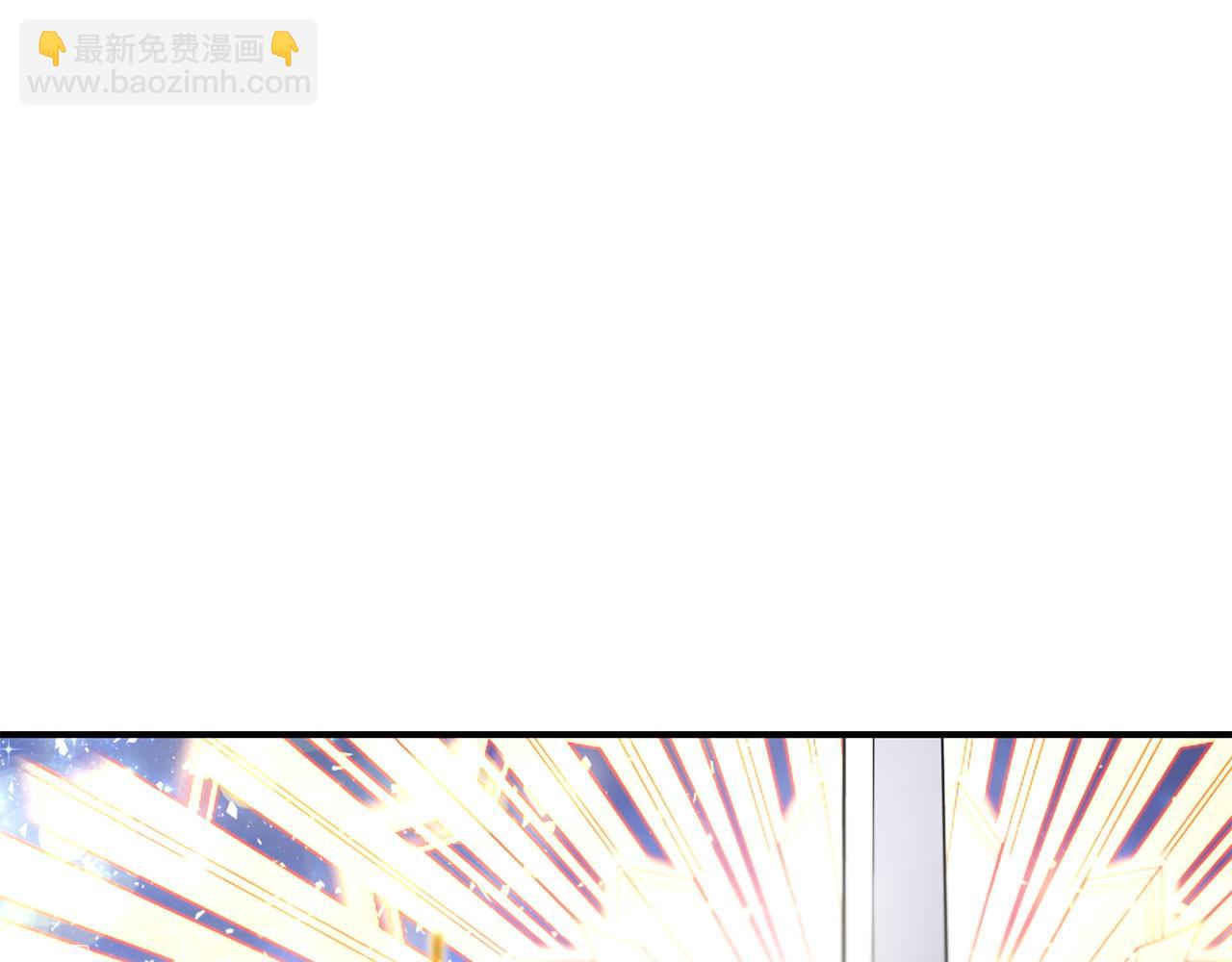 第95话 趁虚而入108