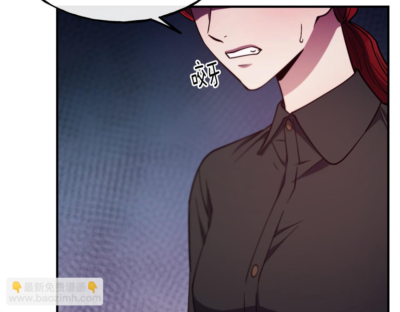 第95话 趁虚而入127